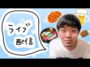 【モンスト】昨日はすみませんでした無料ガチャ引きます【くろすけ】