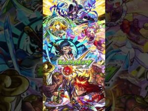 【モンスト】天下五剣オープニング（Ver.24.0.0）【記録映像】 #Shorts