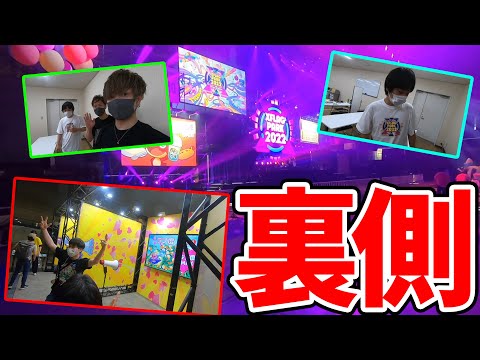 【1日目】XFLAG PARK 2022の裏側〜宮坊カメラ〜【モンスト】