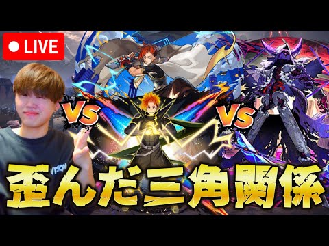 【モンストLIVE】「ゆーりVSジュゲムVSキャローネ」激獣神祭でジュゲムを当てます！【12月毎日配信Day6】