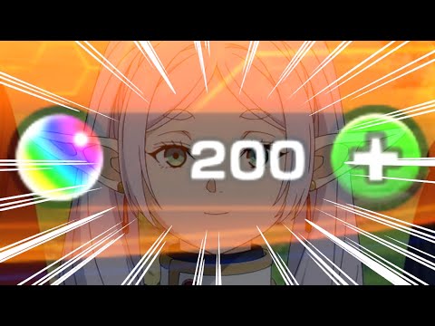 モンスト 葬送のフリーレン(第２弾) コラボガチャ