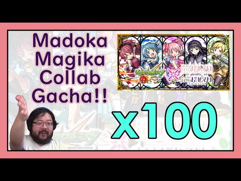 【Monster Strike】Madoka Magika Collab GACHA x 100!! (Kyoko Chase in MONST?!)【モンスト】
