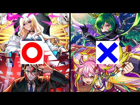 【モンスト】これ謎すぎるんだけど…