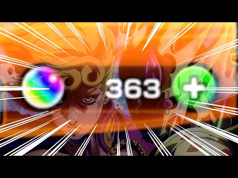 モンスト ジョジョの奇妙な冒険 黄金の風　コラボガチャ