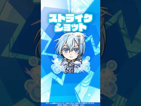 【TVアニメ「2.5次元の誘惑」×モンスト】ノノア 使ってみた！【新キャラ使ってみた #Shorts ｜モンスト公式】