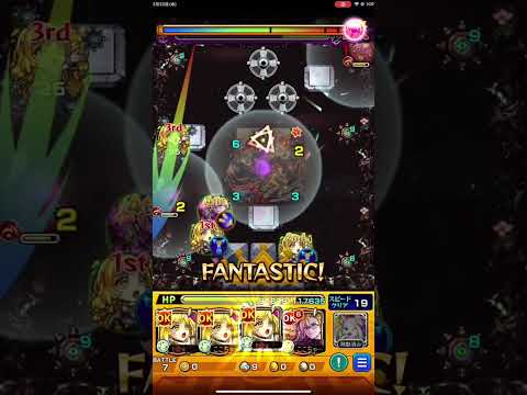 無量大数他属性編成 #モンスト