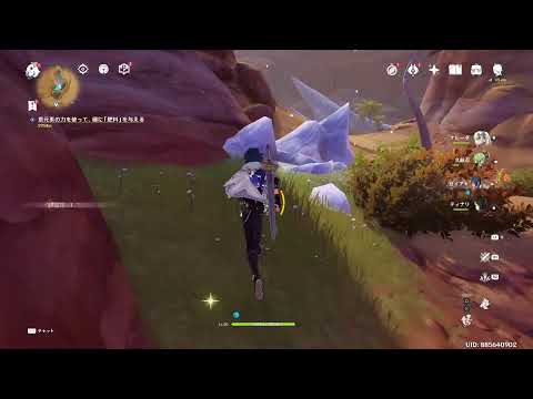 【原神】#12 【ぺんぺん】