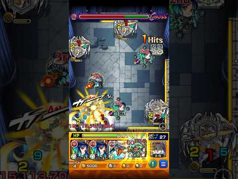 【モンスト】4手で超究極『象 日下部』をクリアしてみた【その他2体ミッション】#Shorts