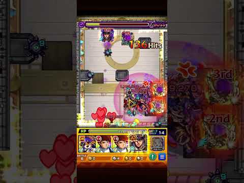 【天魔4のラストショットを承太郎で決めるッ！】#モンスト #天魔の孤城 #空条承太郎