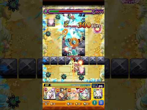 【モンスト】大号令＆遅延やばい！ポラリスとの相性がいい！マナ獣神化改を天魔庭園9でつかってみた！#モンスト#マナ獣神化改#モンドリ#モンストニュース