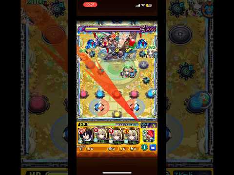 『モンスト』天魔の孤城空中庭園1〜10ラストショット！#モンスト #モンスターストライク #shorts