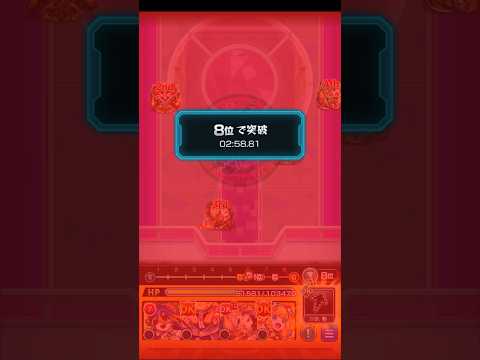 【モンスト】8位→1位への大逆転勝利！？www【スクランブルユニバース】#Shorts