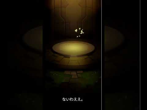 作りたてのアカウントでストラテジーに挑戦しようとしてみた！ #モンスト #モンスターストライク #爆絶