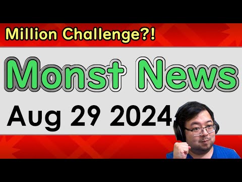 【Monster Strike】Monst News – Aug 29 2024【モンスト】