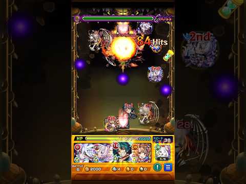 【モンスト】轟絶をリフティングでワンパン！？#shorts