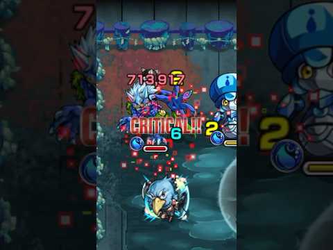 『サンラク』オリジナルクリティカル演出【モンスト】【シャンフロコラボ】#Shorts