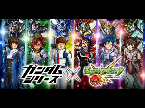 10/3モンストニュース感想～絆～消化クエ～【モンスト】