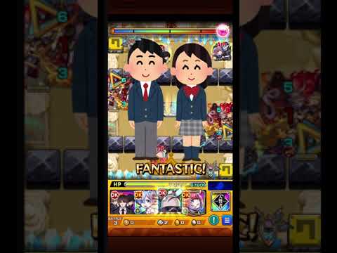 【モンスト】二宮さんを輝かせたかった　#モンスト #未開の砂丘 #shorts