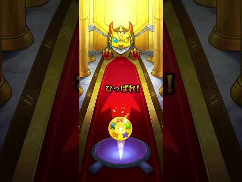 【モンスト】誕生日に20連と星玉引いたら…#誕生日 #まるのピグパ部屋 #モンスト #ガチャ #神引き