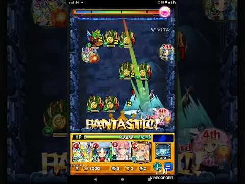 【モンスト】コラボクエスト・ドッペルゲンガー攻略動画！！＃shorts＃ショート動画＃おすすめ＃バズれ＃チャンネル登録お願いします＃モンスト＃とある科学の超電磁砲