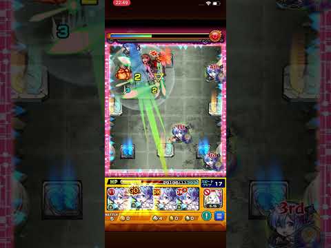 Amiaが始める艦隊生活 麦野VSレム  #モンスト