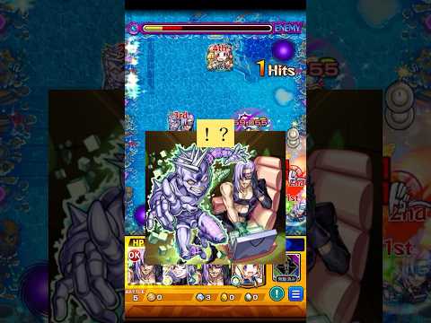 【モンスト】メローネ使ってみたッ！良いぞッ！良く再現されてるぞッ！　#モンスト #ジョジョコラボ #shorts