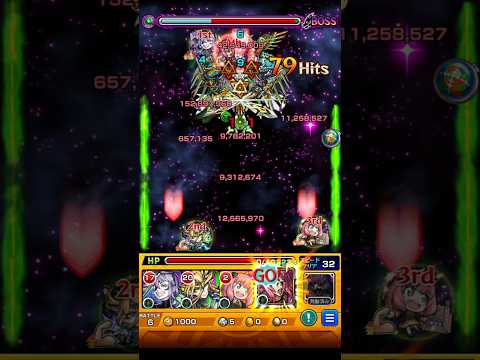 【モンスト】ヴィーラ ディアボロでワンパン #モンスト #モンストコラボ #モンストワンパン