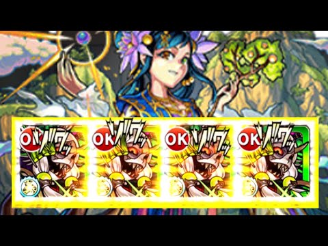 【昔からの夢】最強クシナダ廻艦隊だったら蓬莱勝てる？ モンスト