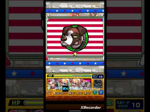 今日のワンショットpart164#モンスターストライク#モンスト#究極#逢坂関丸