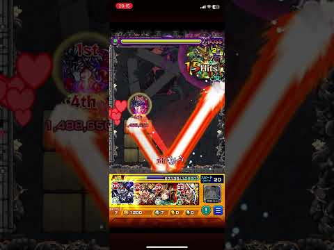 ラスゲの落ち武者の難易度ヤバい #モンスト