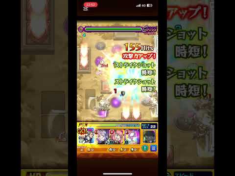 【モンストmad】ロキ#モンスト #モンストワンパン #ロキ#ちはや #vtuber