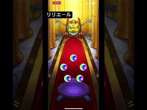 私は淫夢厨ではありません#モンスト #モンスターストライク #ガチャ #野獣先輩 #2.5次元の誘惑