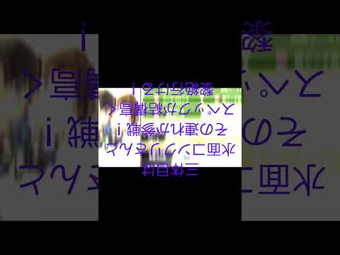 モンスターストライク名探偵コナンコラボ第二弾開催決定！#名探偵コナン #コナン #モンスターストライク #モンスト #shorts #gaming