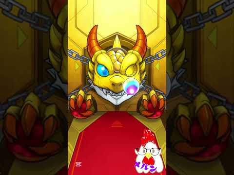 【モンスト】毎日グングン！限定チャンスアップガチャ40%引いたった！#モンスト #モンスト好きと繋がりたい #モンストガチャ #ガチャ #ゲーム #ガチャ神引き #モンスターストライク