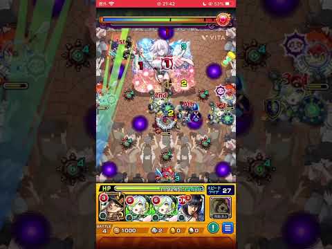 【モンスト】超究極 魔法の鎧-イコラ/753♡  モールス2体編成　#モンスト　#shorts  #にごリリ