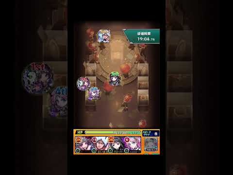 完璧な計画の末、包囲殲滅されました #shorts #モンスト