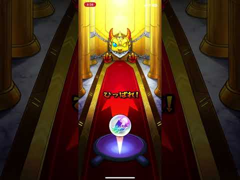 【 #モンスト 】奇跡が起こった【エトワール】