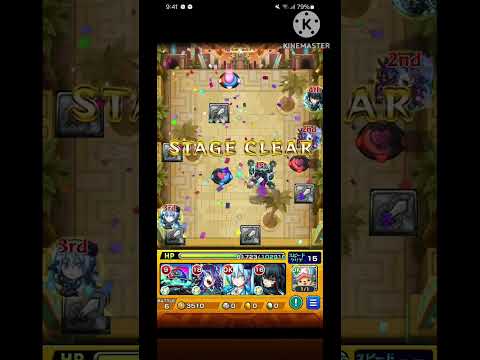 ネブカドネザルを100キャラ用いて勝ったので。 #モンスト #なお勲章は99＋の表記になるみたいよ