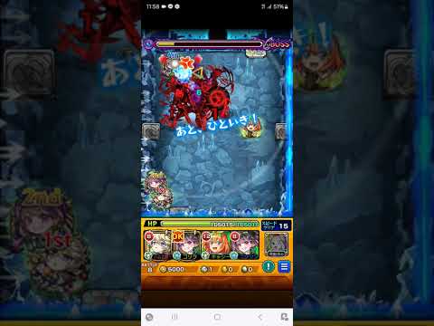 エトワールショタバフでナイトメア火力マシマシ【モンスト】