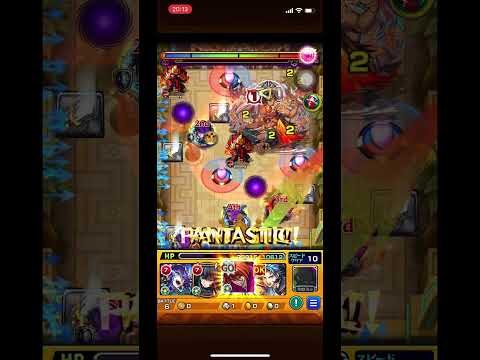 飛天御剣流vs超究極・兵　ネブカドネザル　　#モンスト超究極 #モンスト #ヒテンミツルギスタイル#るろうに剣心