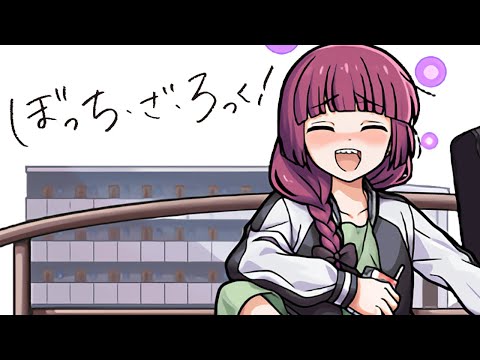 【モンスト】神じゃん