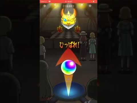 コラボ確定演出の確定演出に気づく主#モンスト #ぼっちざろっく #ガチャ#確定演出