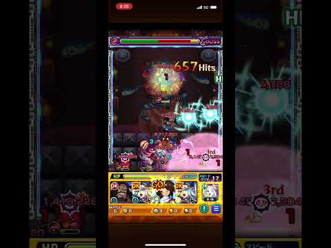 超究極:火　シェオル  これめんどくせぇな#モンスト