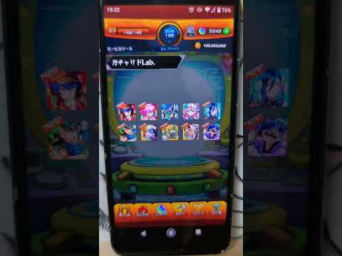 《✨召喚じゃぁ❕️リボ?ｶﾞﾁｬリドラ❓️》#モンスト#ガチャ#shorts#short#shortvideo#shortsvideos#shortsviral#god