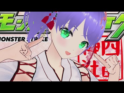 【モンスト】モンストするよ  視聴者参加型 0608【モンスターストライク】