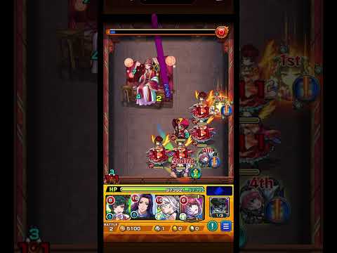 【モンスト】【特殊演出】翡翠宮の主の特殊演出【薬屋コラボ】#モンスト #薬屋のひとりごと #たくみん #特殊演出 #shorts