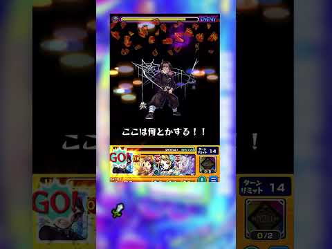 【モンスト】壬子様のSSと村田のSSを比べてみた #shorts #薬屋のひとりごと