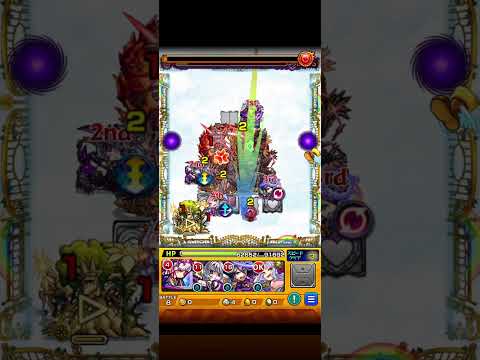 【歴戦エデンLv.3】これが爆絶かぁ、クッソ難しかった #モンスト #エデン