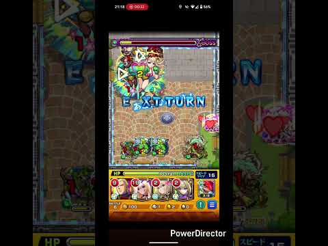 壁抜けバグチャレンジかな#モンスト