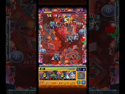 【アブピッシャー】完全無課金 スポットなし【モンスト】#shorts